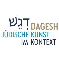 Dagesh Logo